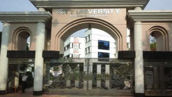 সিটি ইউনিভার্সিটি ৪ নভেম্বর পর্যন্ত বন্ধ