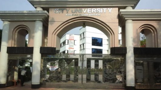 সিটি ইউনিভার্সিটি ৪ নভেম্বর পর্যন্ত বন্ধ