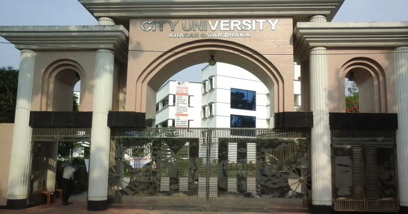সিটি ইউনিভার্সিটি ৪ নভেম্বর পর্যন্ত বন্ধ