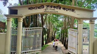 কলেজে টিকটক-ভিডিও ধারণ নিষিদ্ধ