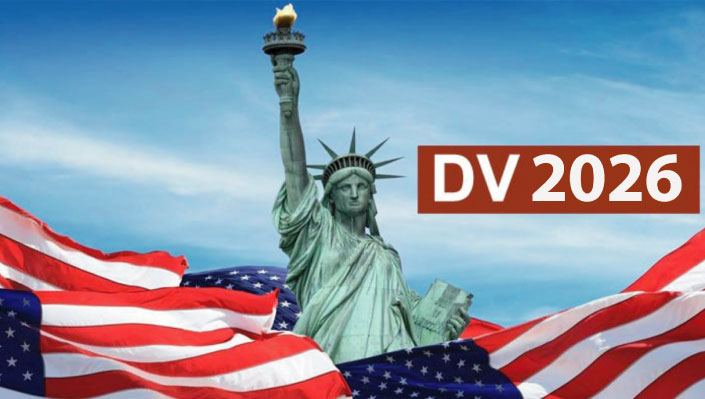 এবারের ডিবি লটারীতেও নেই বাংলাদেশ!