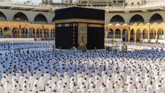 ওমরাহ পালনে নতুন নিয়ম চালু করলো সৌদি আরব