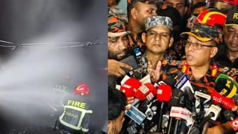 বিমানবন্দরে লাগা আগুনের উৎস কী?