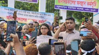 শিক্ষকদের দাবি মেনে না নেওয়া পর্যন্ত আন্দোলন চালিয়ে যেতে বললেন হাসনাত