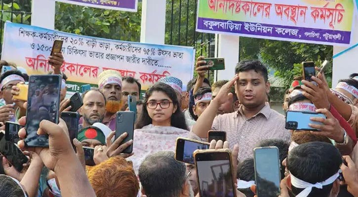 শিক্ষকদের দাবি মেনে না নেওয়া পর্যন্ত আন্দোলন চালিয়ে যেতে বললেন হাসনাত