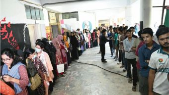 চাকসুতে চলছে ভোটগ্রহণ