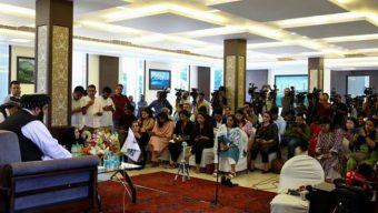 আফগান পররাষ্ট্রমন্ত্রীর সংবাদ সম্মেলনে এবার নারী সাংবাদিকরা ছিলেন