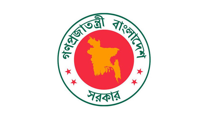 সরকারি কর্মকর্তা-কর্মচারীদের জন্য বড় সুখবর আসছে