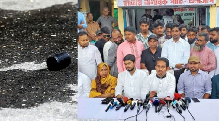 সারজিস আলমের সভা চলাকালে একাধিক ককটেল বিস্ফোরণ