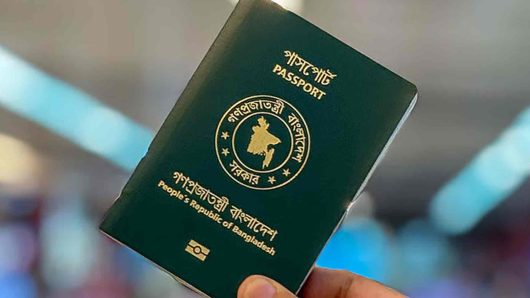 কমছে বাংলাদেশি পাসপোর্টের মান
