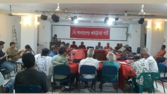 ঐক্যবদ্ধ প্রয়াসে ৩০০ আসনে প্রতিদ্বন্দ্বিতার ঘোষণা সিপিবির