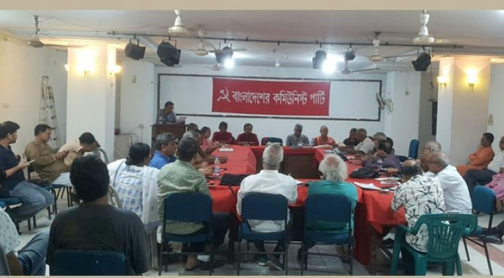 ঐক্যবদ্ধ প্রয়াসে ৩০০ আসনে প্রতিদ্বন্দ্বিতার ঘোষণা সিপিবির