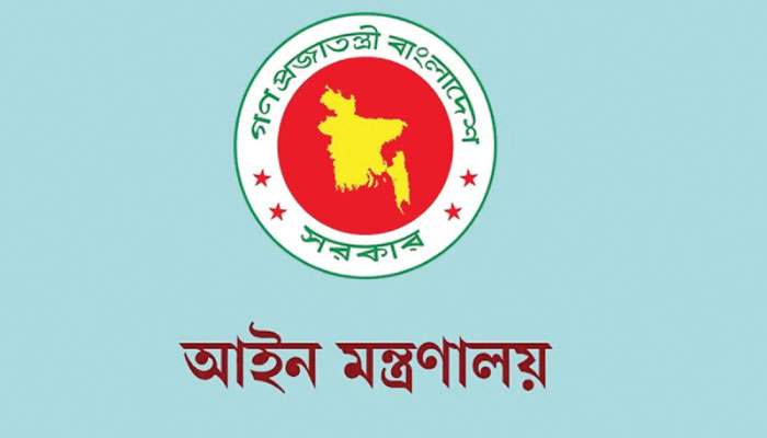 ট্রাইব্যুনালে অভিযুক্তরা ‘এমপি’ হতে পারবেন না