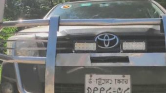 সরকারি গাড়িতে জড়ে পরীক্ষায় অংশ নিলেন এপিএস!