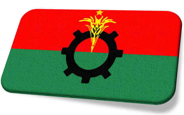 মনোনয়নকে না পেয়ে সহিংসতা, বিএনপির ৪ নেতা বহিষ্কার