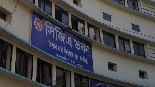 সরকারি কর্মকর্তা-কর্মচারীদের মাসিক বেতন থেকে আয়কর কর্তন বাধ্যতামূলক