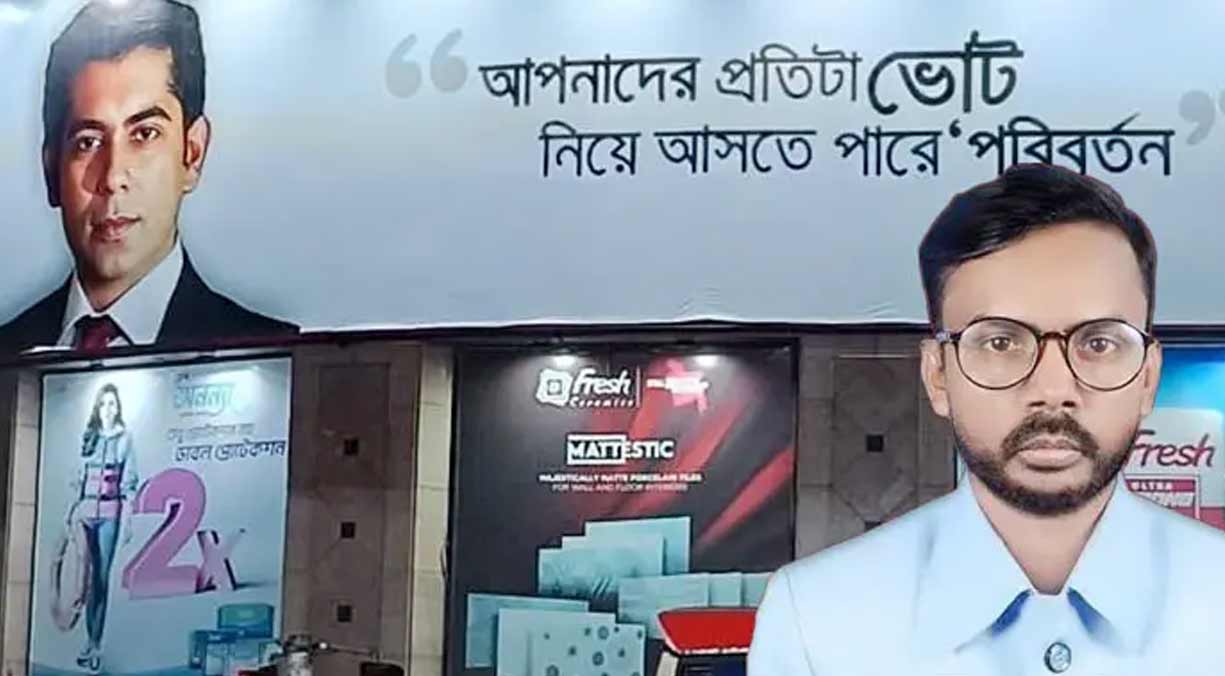 আন্দালিব রহমান পার্থের প্রতিদ্বন্দ্বি হতে চান হিরো আলম