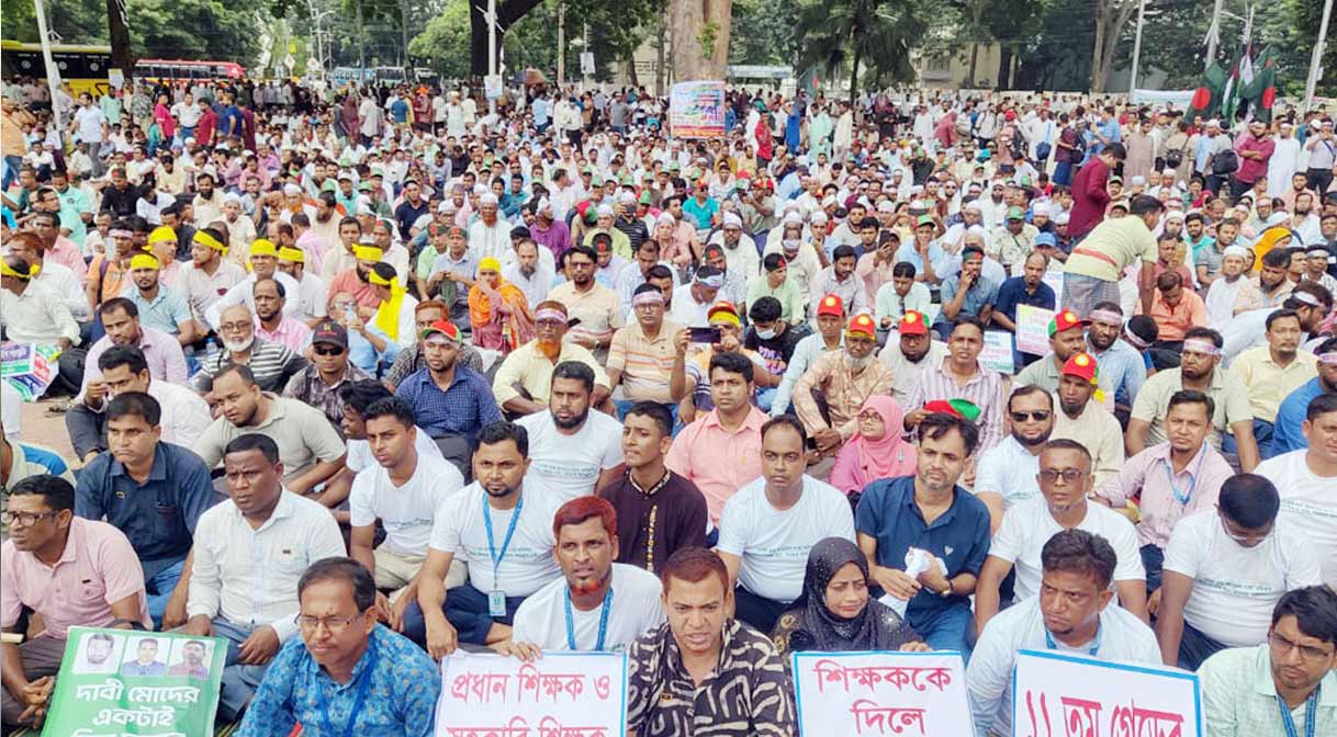 ফের আন্দোলনে নামার ঘোষণা সহকারী শিক্ষকদের