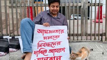 টানা অনশনে অসুস্থ হয়ে পড়েছেন তারেক রহমান