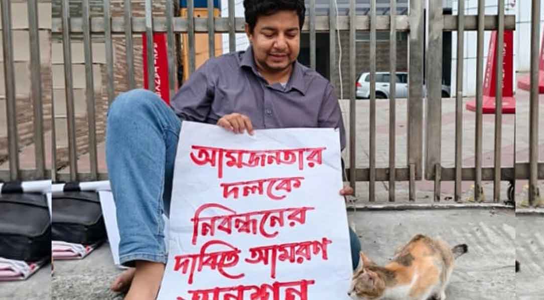 টানা অনশনে অসুস্থ হয়ে পড়েছেন তারেক রহমান