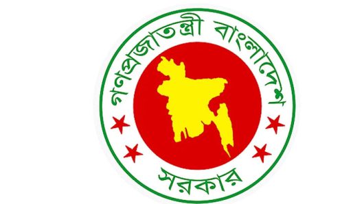 নির্বাচনের আগে কোন সরকারি কর্মকর্তা বিদেশ ভ্রমণে যেতে পারবেন না