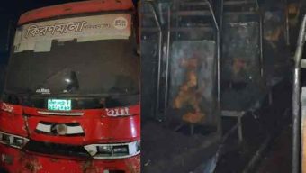 বাসে আগুন দিয়ে পালানোর সময় ধাওয়া খেয়ে নদীতে পড়ে একজনের মৃত্যু