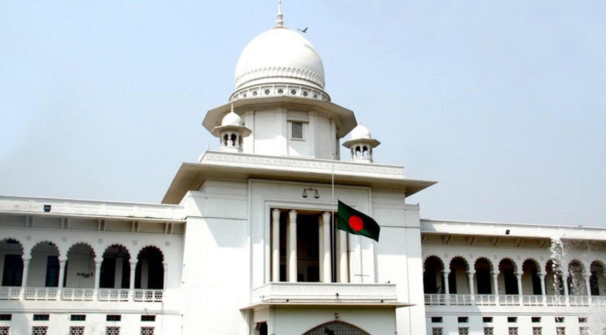 তত্ত্বাবধায়ক সরকারব্যবস্থা পুনর্বহাল