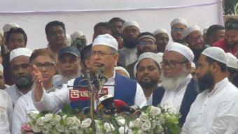 রাজনীতির স্বার্থে ইসলামকে বিকৃতভাবে ব্যবহার করা কখনো কাম্য নয়: সালাহউদ্দিন