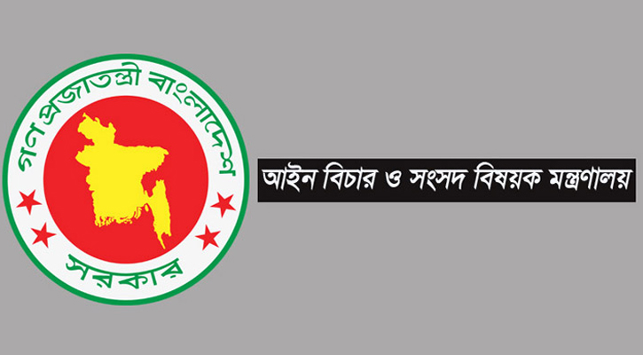 জোট করলেও নির্বাচন করতে হবে নিজ দলীয় প্রতীকে