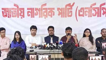 ‘স্পষ্টভাবে ব্যাখ্যা’ দিলে জুলাই সনদে সই করবে এনসিপি
