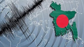 আজকের কম্পন জমা শক্তির একটি ছোট অংশমাত্র: ভূমিকম্প বিশেষজ্ঞ