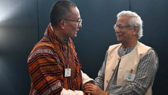 ভুটানের প্রধানমন্ত্রী আসছেন আজ