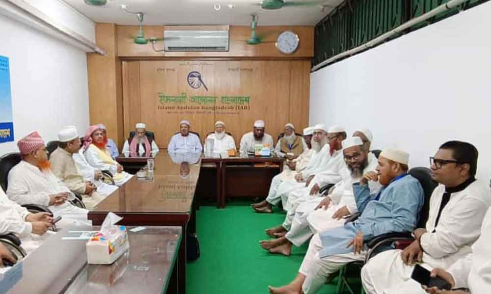 গণভোটের আয়োজনে প্রধান উপদেষ্টার সঙ্গে আলোচনার সিদ্ধান্ত ৮ দলের