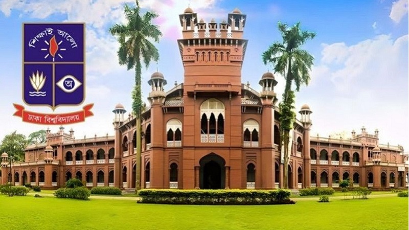 ভূমিকম্প: ঢাকা বিশ্ববিদ্যালয় ১৫ দিন বন্ধ ঘোষণা