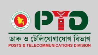 ফোনে অশ্লীল বা অশোভন বার্তা দিলেই জেল-জরিমানা