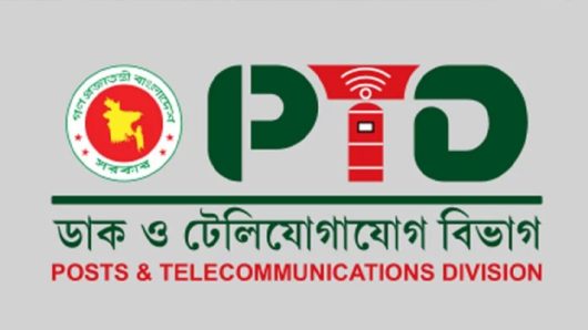 ফোনে অশ্লীল বা অশোভন বার্তা দিলেই জেল-জরিমানা