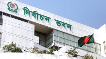 আচরণবিধির গেজেট প্রকাশের পরই রাজনৈতিক দলগুলোর সঙ্গে সংলাপ: ইসি
