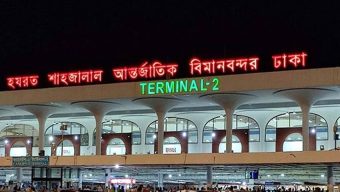 সব বিমানবন্দরে সতর্কতা জারি