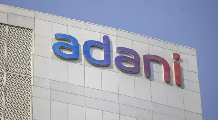 বাংলাদেশ থেকে পাওনা আদায়ে আন্তর্জাতিক সালিশিতে যাচ্ছে আদানি