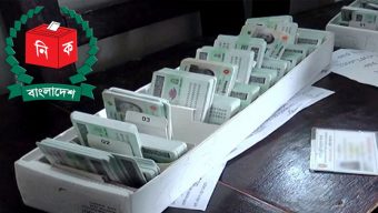 এনআইডির বয়স পরিবর্তনের প্রক্রিয়ায় কঠোর হচ্ছে ইসি