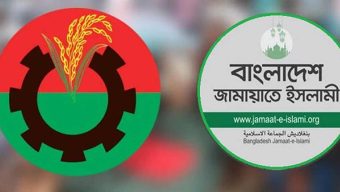 বিএনপিকে আনুষ্ঠানিক আলোচনার আহ্বান জামায়াতের
