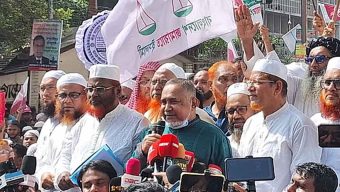 কি হতে যাচ্ছে ১১ নভেম্বর!