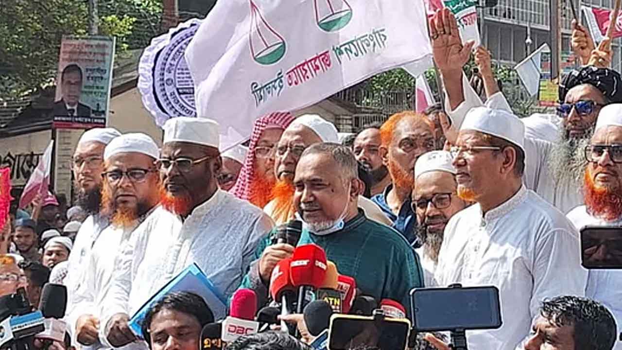 কি হতে যাচ্ছে ১১ নভেম্বর!