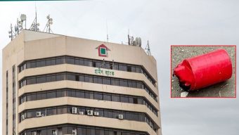 গ্রামীণ ব্যাংকের প্রধান কার্যালয়ের সামনে ককটেল বিস্ফোরণ