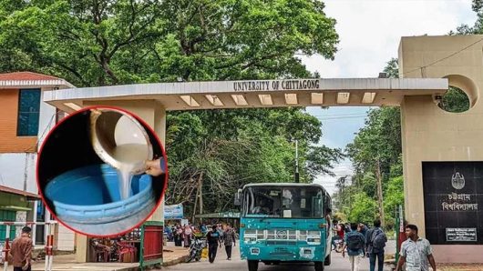 চবিতে বাংলা মদের আস্তানা সনাক্ত