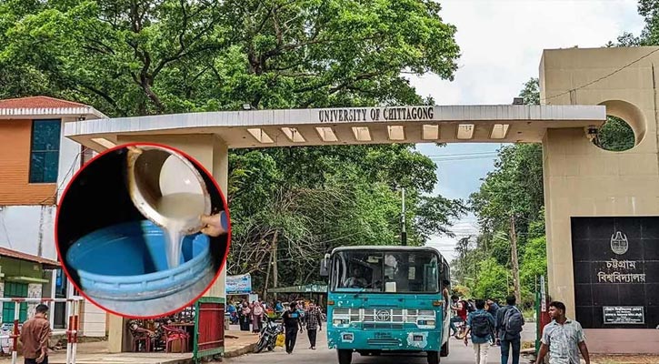 চবিতে বাংলা মদের আস্তানা সনাক্ত