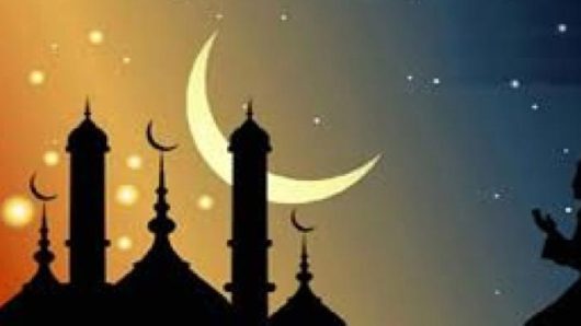 রজব মাসের চাঁদ দেখা গেছে, ১৬ জানুয়ারি শবে মেরাজ