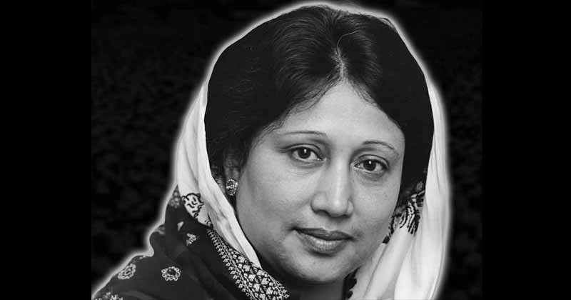 বেগম খালেদা জিয়া আর নেই, জানাযা বুধবার