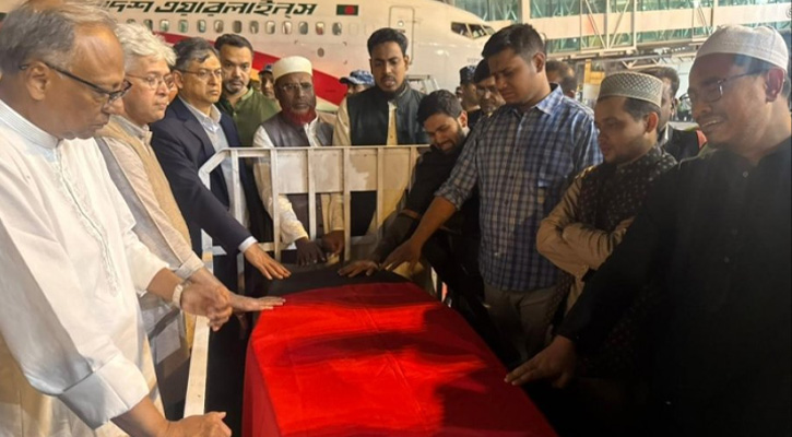 শরিফ ওসমান বিন হাদির জানাজা শনিবার