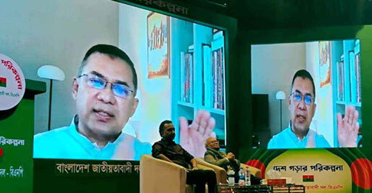 দলীয় নেতাকর্মীদের সতর্ক করলেন তারেক রহমান